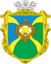 Escudo de armas de Fastiv.png