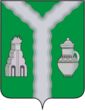 Грб