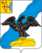 Escudo de armas del distrito de Orlovsky (región de Kirov).png