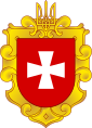 Regio Rovnensis: insigne