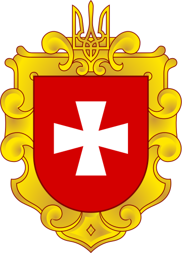 File:Coat of Arms of Rivne Oblast.svg