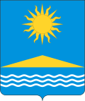 Coat of Arms of Solnechnogorsk.svg