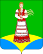 Грб