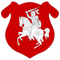 Variante des Wappens der Weißrussischen Volksrepublik (1918)