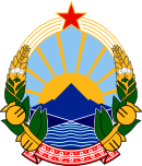 Coat of arms of Macedonia (1946–2009).svg
