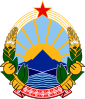Escudo de  Republica Socialista de Macedonya