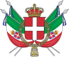 Coat of arms of the Kingdom of Italy (1848-1870).svg