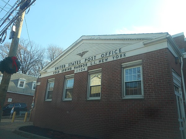 The Cold Spring Harbor Post Office in 2019