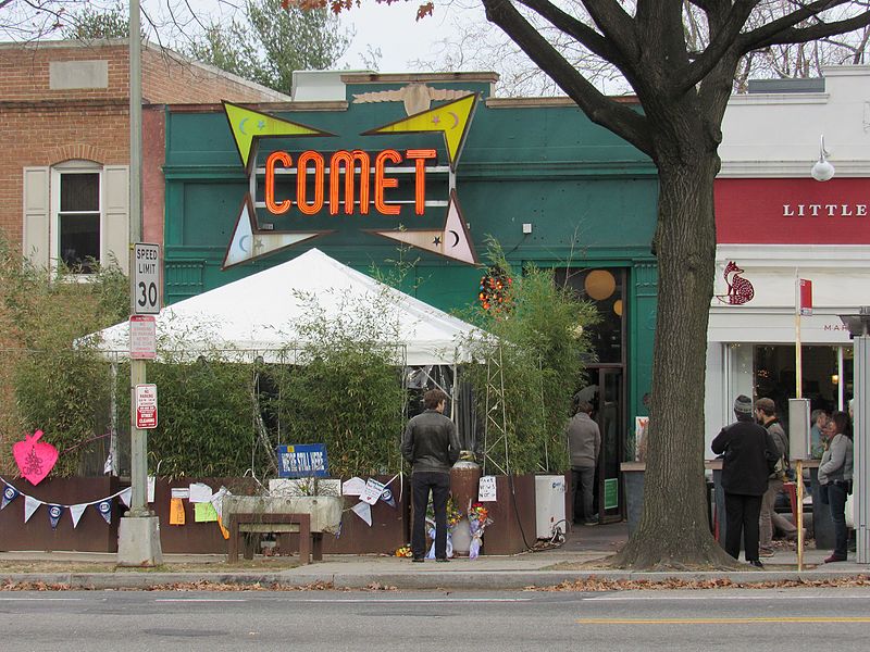 File:Comet Ping Pong Pizzagate 2016 01.jpg