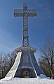 * Nomination The Mount Royal Cross, Montreal. --The Cosmonaut 03:16, 23 January 2020 (UTC) * Promotion Good quality -- Johann Jaritz 04:00, 23 January 2020 (UTC)