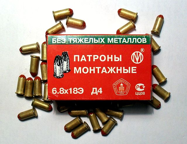 Патрон монтажный Д-5 черный 6,8х18мм