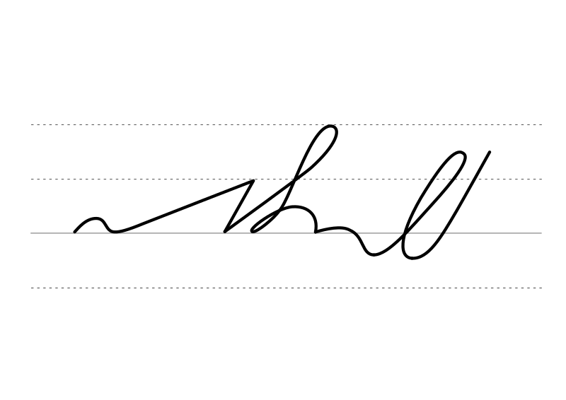 File:DEK Deutsche Einheitskurzschrift - Verkehrsschrift - Notunterkunft.svg