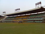 Dadaji Kondadev Stadium