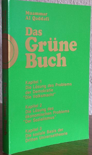 File:Das gruene buch.jpg