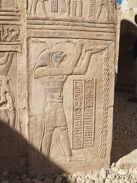 File:Deir el-Haggar Entrance Relief (VI) (4566139968).jpg