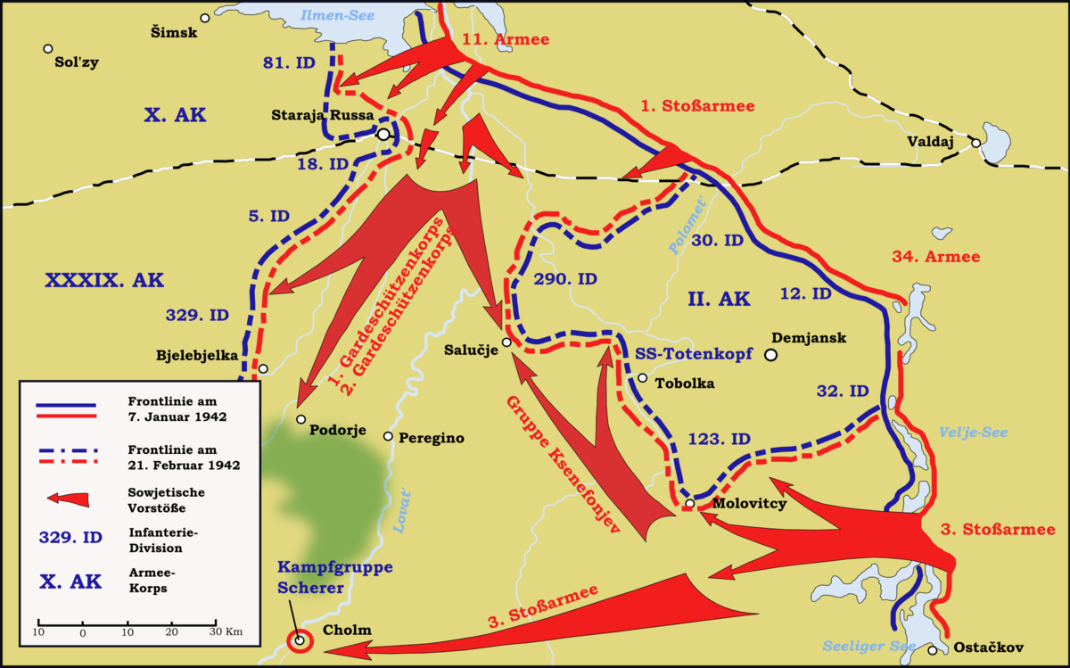 В феврале 1942 образовался в новгородской