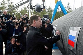 Dmitriy Medvedev Nord Stream 9 April 2010.jpeg