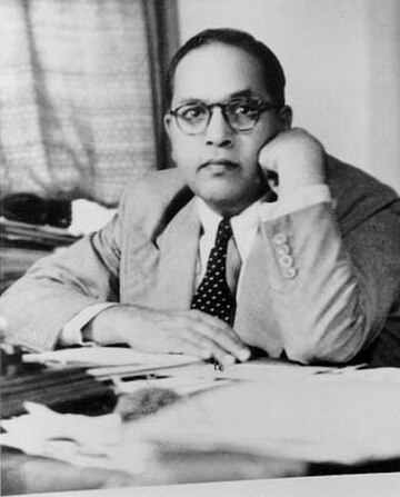 B. R. Ambedkar