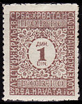 DueStampYugoslavia1921Michel56.JPG