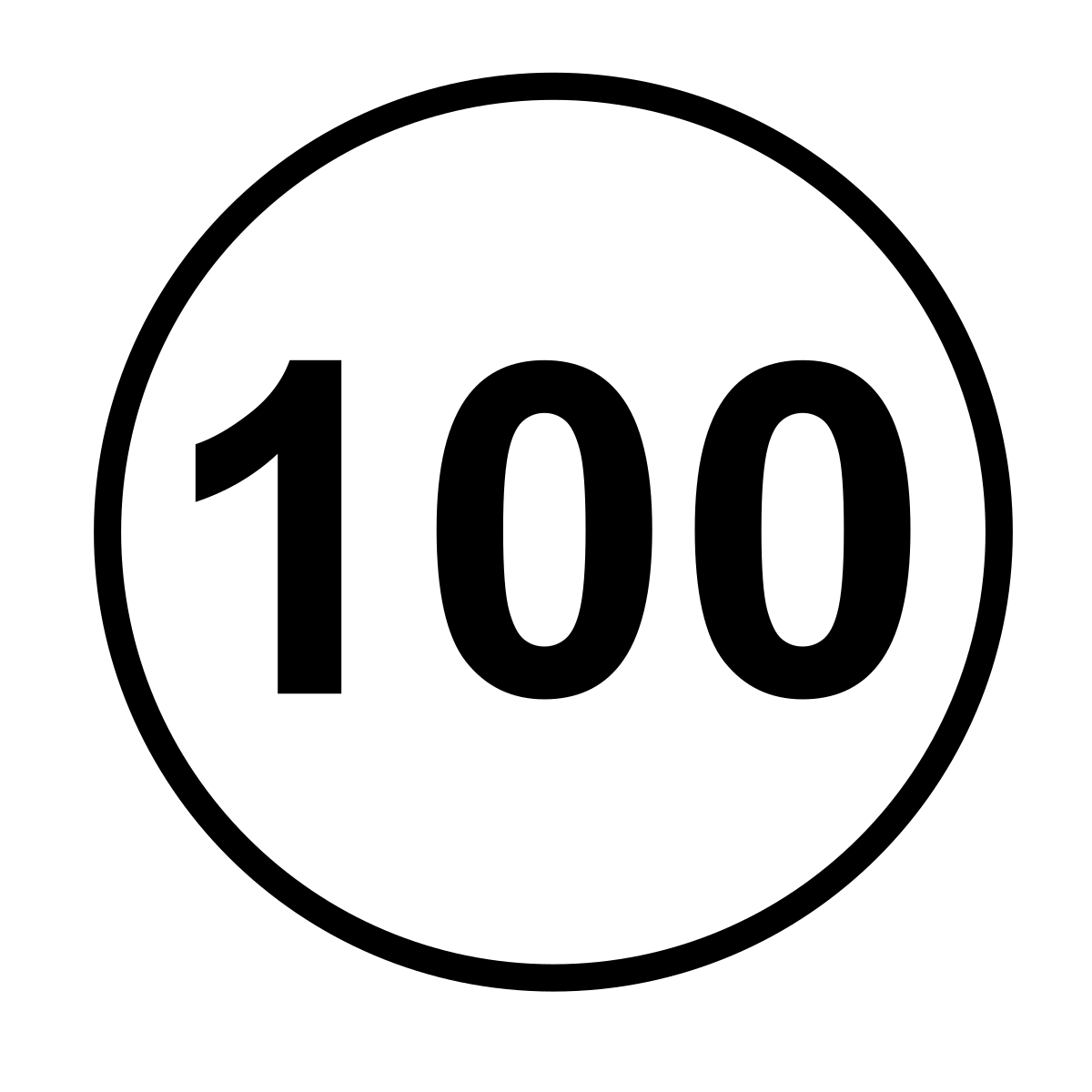 Знак 100. СТО цифра. 100% Пиктограмма. Цифра 100 в круге. Включи 100 цифр