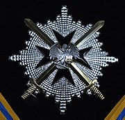 EST Order of the Cross of the Eagle kelas 1 dengan pedang star.jpg