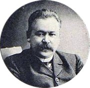 Ефремов, Николай Прокопьевич