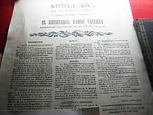 The Abolition Journal on the Freedom of Slaves. El Diario Abolicion Sobre la Libertad de los Esclavos.JPG