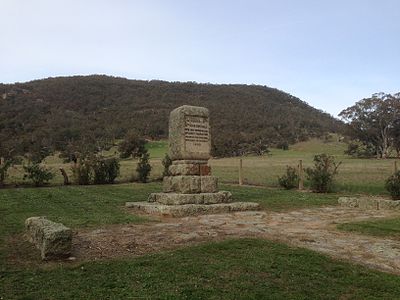 Eliza Forlonge (Mrs. John Forlonge) Memorial, Forlonge Memorial Road, Euroa, Viktorio