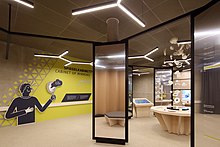 Das "Spiegelkabinett" der um:welt, einem interaktiven Energie-Bildungszentrum in Regensburg/Bayern