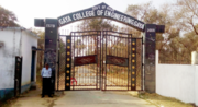 Thumbnail for Gaya College of Engineering