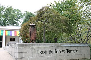 <span class="mw-page-title-main">Ekoji Buddhist Temple</span> Temple in Virginia, US