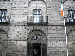Entrance to Kilmainham Gaol, Five Snakes in Chains above Entrance.