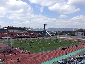 Osaka Expo '70 stadium