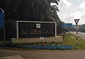 FELDA Sebertak