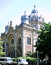 Fabric Synagogue in Timisoara Romania.jpg