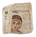 Sant'Anna, da Farras, VIII secolo (Museo Nazionale di Varsavia)