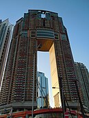 Feng Shui Building in Hongkong (Hong Kong Island).JPG