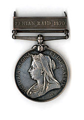 Canada General Service Medal issued for service in the Canadian Militia related to the Fenian incursions in 1870 Fenian Raid Medal, 1870.jpg