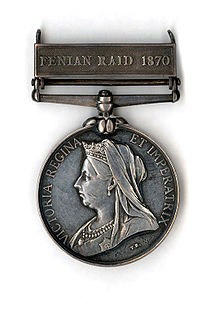 A medal awarded for participation in repelling the Fenian raids, presented by Queen Victoria in 1899 Fenian Raid Medal, 1870.jpg