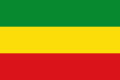 Flag green yellow red 3x2.svg