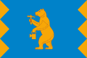 Flag of Mezhgorye (Bashkortostan).svg