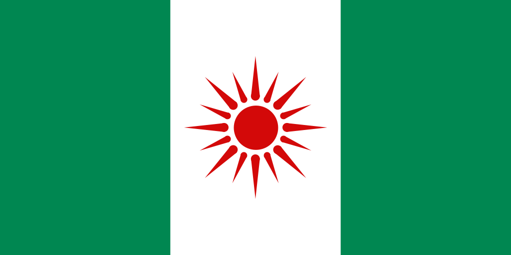 Download File:Flag of Nigeria (original proposal).svg - Wikipedia