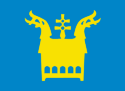 Sør-Aurdal – Bandiera