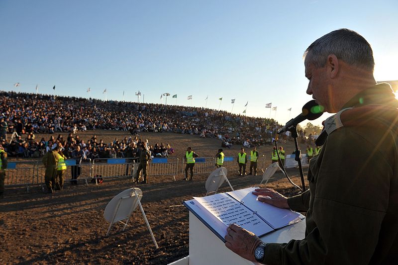 File:Flickr - Israel Defense Forces - Chief of Staff at "A Day in the Path of Warriors" (1).jpg