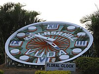 Floral clock at kailasagiri.