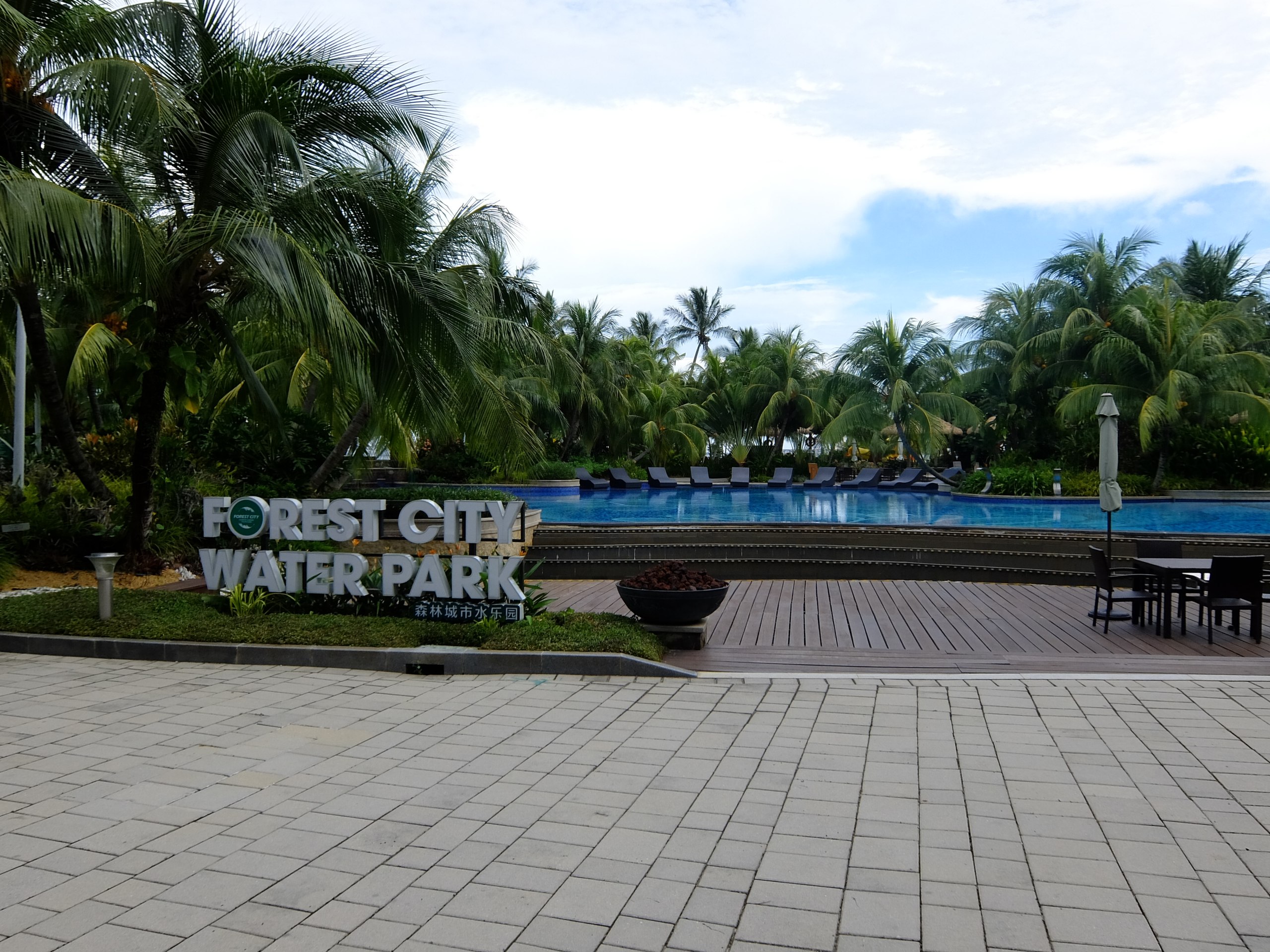 Forest city water park