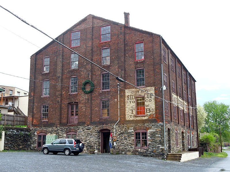 File:Forry Warehouse Columbia PA.JPG