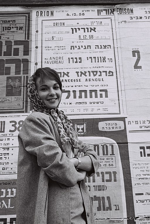 Françoise Arnoul La Chatte Ad Israel1958
