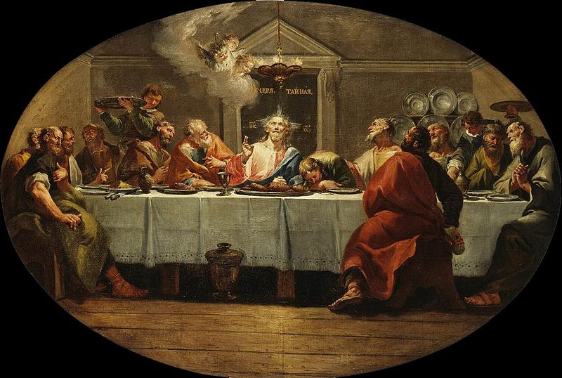 File:Francesco Fontebasso - The Last Supper - WGA7992.jpg