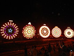 Programed electronic parols during the 2012 Giant Lantern Festival in San Fernando, Pampanga